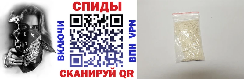 АМФ Розовый  Ильский 