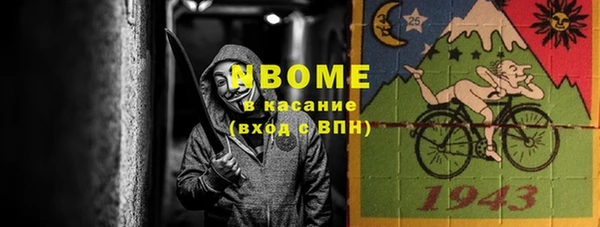 мдпв Ладушкин