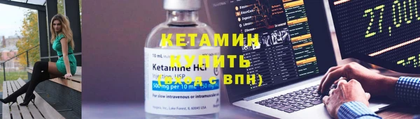 героин Лабытнанги