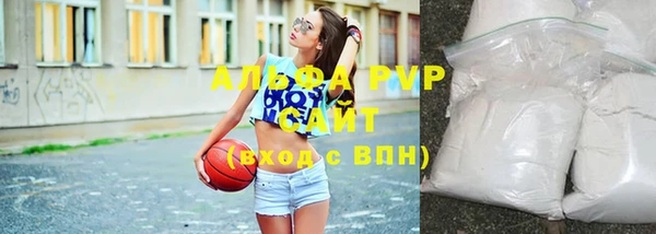 героин Лабытнанги