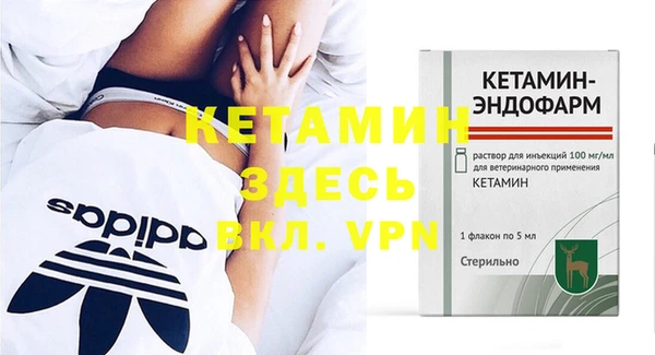 героин Лабытнанги