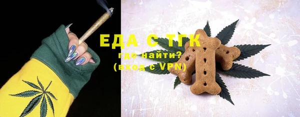 героин Лабытнанги