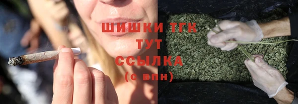 героин Лабытнанги