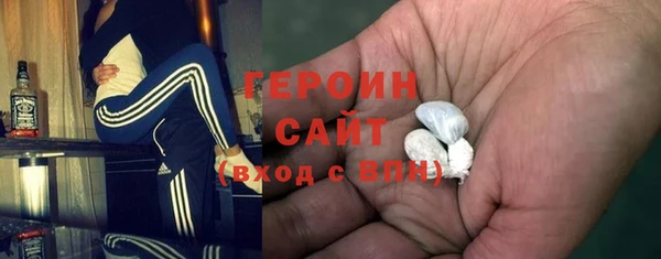 мдпв Ладушкин