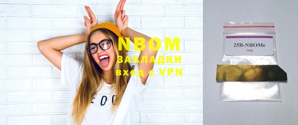 мефедрон VHQ Лагань