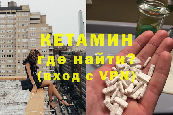 мдпв Ладушкин