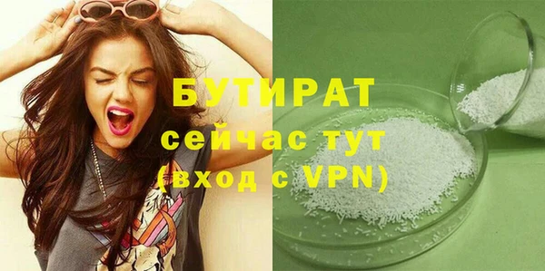 героин Лабытнанги