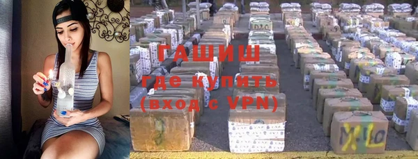 героин Лабытнанги