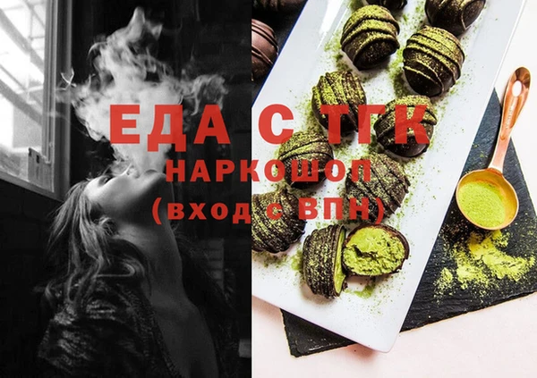 мдпв Ладушкин