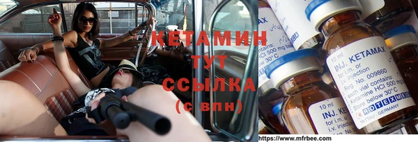 героин Лабытнанги