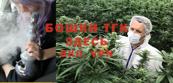 героин Лабытнанги