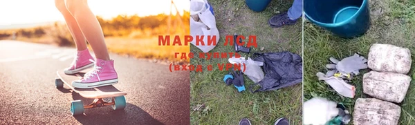 мдпв Ладушкин