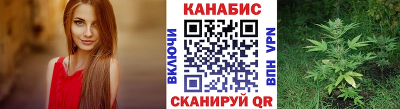 Каннабис VHQ  Ильский 